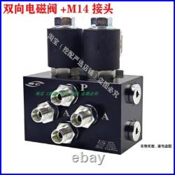 1PC Excavator Electronically controlled Hydraulic Two-way Solenoid Valve 12V 24V