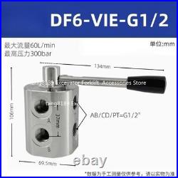 DF6VIE-G3/8 & DF6VIE-G1/2 2-Position 6-Way Manual Hydraulic Selector Valve 1pc