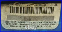 HUADE HYDRAULICS 4WMM6J50B Manual Directional Valve 0150504631