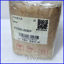 Huade 4WMM-6-J-50B/F Manual Hydraulic Directional Valve 4WMM6J50B/F