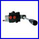 Hydraulic-Hand-Control-Directional-Valve-Single-Way-50L-min-for-Storage-01-wbgi
